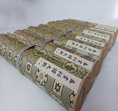 肃北春画全集之春画秘谱大观-中国古代春宫绘画全集